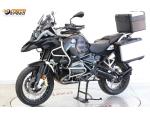 Klikněte pro detailní foto č. 1 - BMW R 1200 GS Adventure