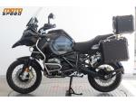Klikněte pro detailní foto č. 2 - BMW R 1200 GS Adventure