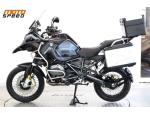 Klikněte pro detailní foto č. 2 - BMW R 1200 GS Adventure