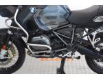 Klikněte pro detailní foto č. 11 - BMW R 1200 GS Adventure