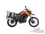 Klikněte pro detailní foto č. 2 - SWM ATX 125