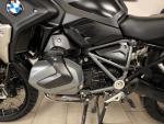 Klikněte pro detailní foto č. 8 - BMW R 1250 GS Triple Black