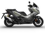 Klikněte pro detailní foto č. 1 - Honda ADV 350 plus topcase