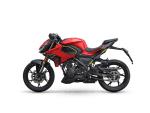 Klikněte pro detailní foto č. 2 - QJ Motor SRK 125 J - HORKÁ NOVINKA