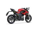 Klikněte pro detailní foto č. 4 - QJ Motor SRK 125 J - HORKÁ NOVINKA