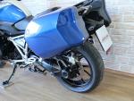 Klikněte pro detailní foto č. 11 - BMW R 1250 R nádherný kus, výborný stav i výbava