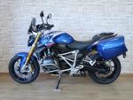 Klikněte pro detailní foto č. 8 - BMW R 1250 R nádherný kus, výborný stav i výbava