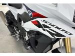 Klikněte pro detailní foto č. 10 - BMW S 1000 XR
