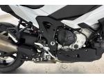 Klikněte pro detailní foto č. 7 - BMW S 1000 XR