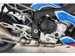 Klikněte pro detailní foto č. 13 - BMW M 1000 R
