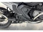 Klikněte pro detailní foto č. 13 - BMW R 1300 GS