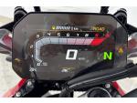 Klikněte pro detailní foto č. 6 - BMW R 1300 GS