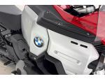 Klikněte pro detailní foto č. 13 - BMW R 1300 GS Adventure