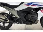 Klikněte pro detailní foto č. 12 - BMW R 1300 RS
