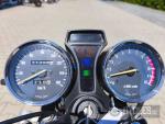 Klikněte pro detailní foto č. 7 - Suzuki GN 250