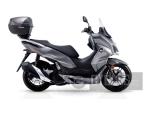 Klikněte pro detailní foto č. 5 - QJ Motor MTX 125 Hybrid + top box