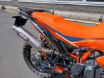 Klikněte pro detailní foto č. 7 - KTM 890 Adventure R