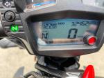 Detail nabídky - Kawasaki Vulcan S-2018