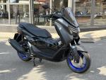 Detail nabídky - Yamaha NMAX 125 / Záruka / DPH