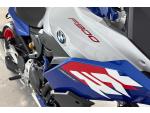 Klikněte pro detailní foto č. 12 - BMW F 900 XR