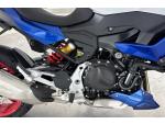 Klikněte pro detailní foto č. 13 - BMW F 900 XR