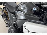 Klikněte pro detailní foto č. 10 - BMW R 1300 GS