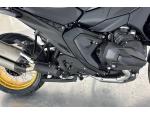 Klikněte pro detailní foto č. 12 - BMW R 1300 GS