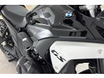 Klikněte pro detailní foto č. 10 - BMW R 1300 GS