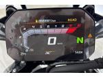 Klikněte pro detailní foto č. 6 - BMW R 1300 GS