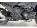 Klikněte pro detailní foto č. 8 - BMW R 1300 GS
