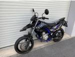 Klikněte pro detailní foto č. 13 - Yamaha WR 125 X SUPER STAV