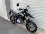 Klikněte pro detailní foto č. 4 - Yamaha WR 125 X SUPER STAV