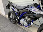 Klikněte pro detailní foto č. 6 - Yamaha WR 125 X SUPER STAV