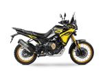 Klikněte pro detailní foto č. 5 - Voge 800 Rally Yellow 2026 ihned k odběru