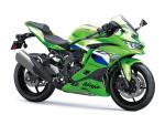 Detail nabídky - Kawasaki ZX-4RR Zelená 2026 ihned k odběru