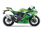 Klikněte pro detailní foto č. 3 - Kawasaki ZX-4RR Zelená 2026 ihned k odběru