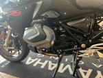 Klikněte pro detailní foto č. 8 - BMW R 1250 RS 22tkm