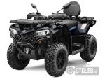 Klikněte pro detailní foto č. 2 - CFMOTO Gladiator X520-A G2 EPS E5+