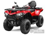 Klikněte pro detailní foto č. 3 - CFMOTO Gladiator X520-A G2 EPS E5+
