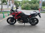 Klikněte pro detailní foto č. 4 - Suzuki V-Strom 1050