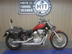 Klikněte pro detailní foto č. 3 - Honda VT 600 C Shadow