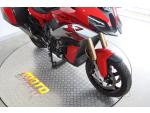 Klikněte pro detailní foto č. 11 - BMW S 1000 XR
