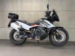 Klikněte pro detailní foto č. 1 - KTM 790 Adventure ABS - ČR / SUPER STAV A CENA