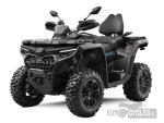 Klikněte pro detailní foto č. 2 - CFMOTO Gladiator X850 G3 Euro5+