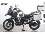 Klikněte pro detailní foto č. 2 - BMW R 1200 GS Adventure
