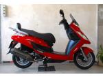 Detail nabídky - Kymco Kymco Yager GT 125