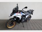 Detail nabídky - BMW BMW R 1300 GS