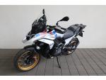 Detail nabídky - BMW BMW R 1300 GS