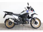 Klikněte pro detailní foto č. 3 - BMW BMW R 1300 GS