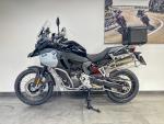 Klikněte pro detailní foto č. 2 - BMW BMW F 900 GS Adventure